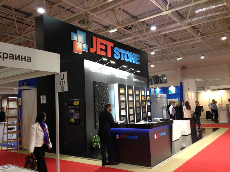 Стенд компании: JetStone