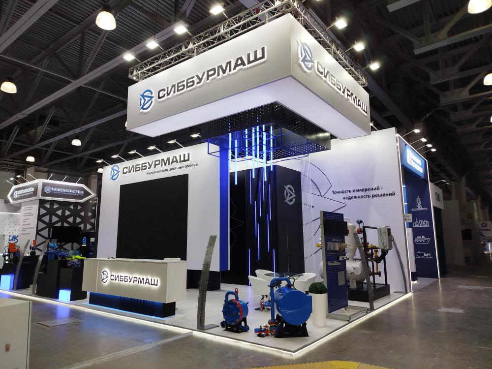 Стенд компании: Сиббурмаш