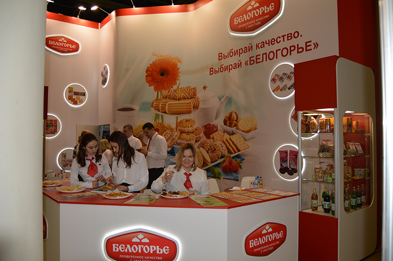 Стенд компании: БЕЛОГОРЬЕ