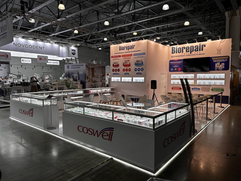 Стенд компании: Coswell
