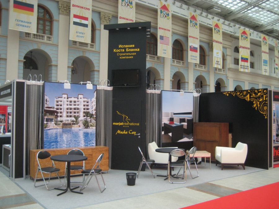 Стенд компании: MARJAL INTERNATIONAL (Испания)