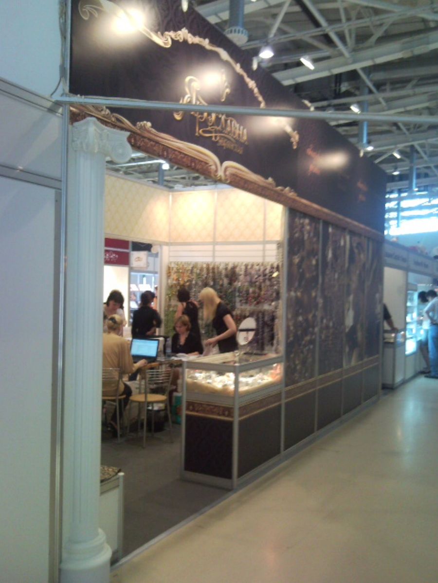 Стенд компании: Ярославна Добрянская